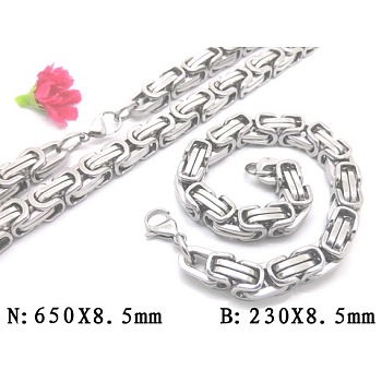 201 Stainless Steel Byzantine Chain Bracelet & Necklace Jewelry Sets, 230x8x8.5mm, 25.6 inch
