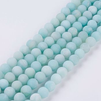 Natural Amazonite Beads Strands, Grade A, Frosted, Round, 8mm, Hole: 1mm, about 46pcs/strand, 14.7 inch
