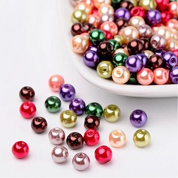 Fall Mix Pearlized Glass Pearl Beads, Mixed Color, 6mm, Hole: 1mm, about 200pcs/bag