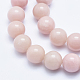 Natural Pink Opal Beads Strands(G-E444-28-12mm)-3