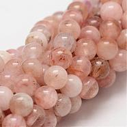 Natural Morganite Round Bead Strands, 6mm, Hole: 1mm, about 67pcs/strand, 15.7 inch(G-O143-05-6mm)