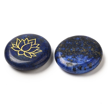 gefärbte natürliche Lapislazuli Cabochons(G-C158-04E)-2