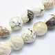 Natural Magnesite Beads Strands(G-K226-8mm-01)-3
