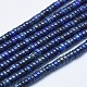 Chapelets de perles en lapis-lazuli naturel(G-E444-23-4mm)-1