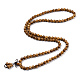 4-Loop Wrap Style Buddhist Jewelry(WOOD-N010-021)-4