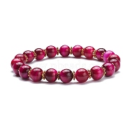 Natural Tiger Eye Round Beads Stretch Bracelet, Stone Bracelet with Alloy Daisy Spacer Beads for Women, Golden, Medium Violet Red, Inner Diameter: 2 inch(5.2cm)(BJEW-JB07289-03)