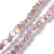 Electroplate Glass Beads Strands, AB Color Plated, Faceted, Flat Round, Rosy Brown, 4.5x3mm, Hole: 1mm, about 145~150pcs/strand, 22.83''(58cm)(GLAA-E036-03B)
