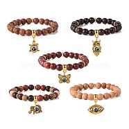 Wood Beaded Bracelets, Alloy Owl/Toitorse/Elephant/Eye/Butterfly Charm Bracelets for Women, Mixed Color, Inner Diameter: 2-1/4 inch(5.7cm), 5pcs/set(BJEW-JB09062)