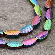 Electroplated Leaf Non-magnetic Synthetic Hematite Bead Strands, Multi-color Plated, 7.5x4x2mm, Hole: 0.5mm, about 55pcs/strand, 16 inch(G-E295-15E)