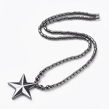 Non-magnetic Synthetic Hematite Pendant Necklaces, with Magnetic Clasps, Star, 20.4 inch(52cm)