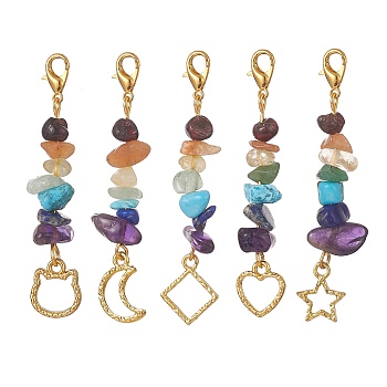 Natural Mixed Gemstone Chips Beaded Pendant Decoration, with Golden Alloy Braided Charms, Mixed Shapes, 50~55mm