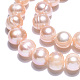 Natural Cultured Freshwater Pearl Beads Strands(PEAR-N013-07L)-5