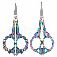 2Pcs 2 Style Stainless Steel Retro-style Sewing Scissors for Embroidery, Craft, Art Work & Cutting Thread, with Alloy Handle, Mixed Color, 11.6~11.85x5.3~5.35x0.5~0.55cm, 1pc/style(TOOL-SC0001-29)