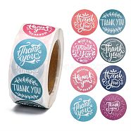 1 Inch Thank You Self-Adhesive Paper Gift Tag Stickers, for Party, Decorative Presents, Flat Round, Word, 25mm, 500pcs/roll(X-DIY-E027-A-01)