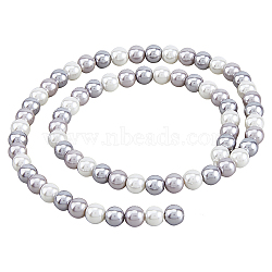 1 Strand Glass Pearl Beads Strands, Pearlized, Round, Light Grey, 6.5x6mm, Hole: 0.9mm, about 68pcs/strand, 15.59~15.83 inch(39.6~40.2cm)(HY-HS0001-01B)
