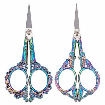 2Pcs 2 Style Stainless Steel Retro-style Sewing Scissors for Embroidery, Craft, Art Work & Cutting Thread, with Alloy Handle, Mixed Color, 11.6~11.85x5.3~5.35x0.5~0.55cm, 1pc/style