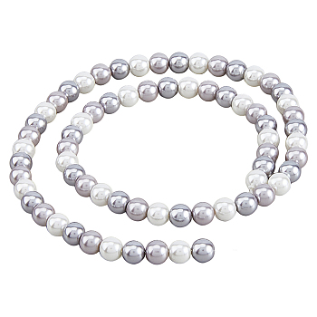 1 Strand Glass Pearl Beads Strands, Pearlized, Round, Light Grey, 6.5x6mm, Hole: 0.9mm, about 68pcs/strand, 15.59~15.83 inch(39.6~40.2cm)