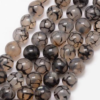 Natural Dragon Veins Agate Bead Strands, Round, Grade A, Dyed & Heated, Coffee, 8mm, Hole: 1mm, about 47pcs/strand, 15 inch