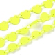 Spray Painted Brass Link Chains(CHC-H103-01I)-1