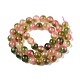 teints naturels blancs perles de jade brins(G-T138-8mm-210-18)-2