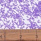 みゆきデリカビーズ(SEED-MY11-DB1379)-4