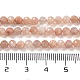 Brins de perles de lune naturelle(G-J400-E16-02-3MM)-5