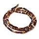 Natural Mookaite Beads Strands(G-B107-C03-01)-3