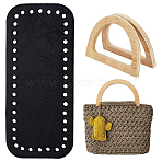 2Pcs Wood D Shaped Handles Replacement, 1Pc PU Leather Crochet Bag Bottoms, Rectangle, Black, 8.5x12x0.9cm, Inner Diameter: 6x9.2cm(DIY-PH0030-01B)