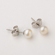 Grade AA Pearl Ball Stud Earrings, with 304 Stainless Steel Earrings Components, Seashell Color, 5~5.5mm, Pin: 0.5mm(EJEW-JE0143)