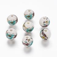 Round Handmade Flower Printed Porcelain Ceramic Beads, Medium Turquoise, 12mm, Hole: 2mm(X-PORC-Q199-12mm-17)