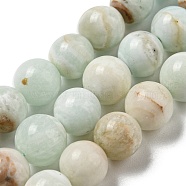 Natural Hemimorphite Beads Strands, Round, 8mm, Hole: 1mm, about 50pcs/strand, 15.35~15.55 inch(39~39.5cm)(G-C082-B02-01)