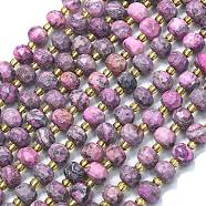 Natural Netstone Dyed Beads Strands, with Seed Beads, Faceted, Lantern, 8~8.5x6.5~7mm, Hole: 0.6mm, about 44pcs/strand, 15.16''(38.5cm)(G-K389-E29-01)