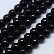 Natural Black Onyx Round Beads Strand, Dyed, Black, 12mm, Hole: 1mm, about 32pcs/strand, 15.74 inch(X-G-L087-12mm-01)