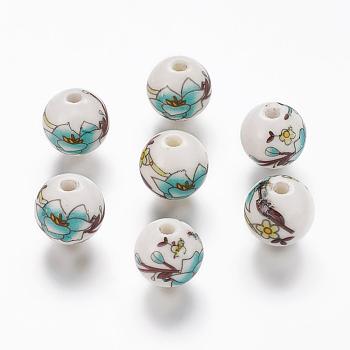 Round Handmade Flower Printed Porcelain Ceramic Beads, Medium Turquoise, 12mm, Hole: 2mm