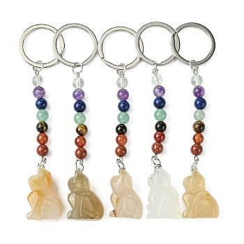 Cat Natural Agate Keychain, with 7 Chakra Beads and Iron Key Rings, for Women Men Hanging Car Bag Charms, 11.05~11.3cm