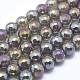 Electroplated Natural Agate Beads Strands(G-O164-01A-6mm)-1