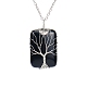 Natural Obsidian Pendant Necklace with Brass Cable Chains(PW23042508161)-1