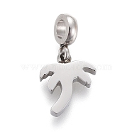 304 Stainless Steel Charms, with Tube Bails, Manual Polishing, Coconut Tree, Stainless Steel Color, 14.2mm, Pendant: 8.6x7.4x1.8mm, Hole: 2.5mm(STAS-F259-034P)