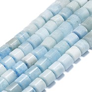 Natural Aquamarine Beads Strands, with Seed Beads, Column, 10.5x7~9mm, Hole: 1mm, about 38pcs/strand, 15.94''(40.5cm)(G-K245-C05-03)
