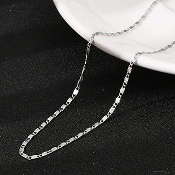 Brass Textured Oval Link Chain Necklaces, Long-Lasting Plated, Rack Plating, Platinum, 21.73 inch(55.2cm)