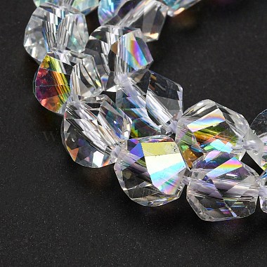 Glass Imitation Austrian Crystal Beads(GLAA-F108-08B-1)-3