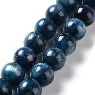 Natural Kyanite/Cyanite/Disthene Round Beads Strands, 12mm, Hole: 1mm, about 32pcs/strand, 15.7 inch(G-N0150-05-12mm-01)