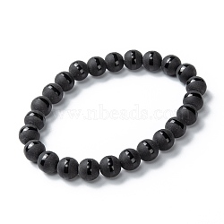 Frosted Glass Beads Stretch Bracelets, Round with Circle Pattern, Black, Beads: 8mm, Inner Diameter: 2 inch(5cm)(BJEW-I296-09C)