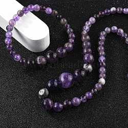 Natural Amethyst Graduated Beads Necklaces and Bracelets Jewelry Sets, with Brass Lobster Claw Clasps, 17.5 inch(44.5cm), 2 inch(5cm)(SJEW-L132-01)