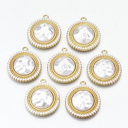 Rack Plating Pendants, with White ABS Plastic Imitation Pearl, Cadmium Free & Nickel Free & Lead Free, Flat Round, Light Gold, 25x22x6.5mm, Hole: 2mm(PALLOY-N155-30-NR)