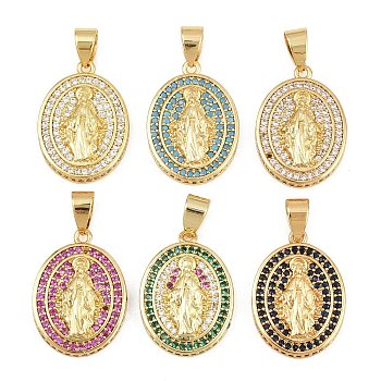 Brass Micro Pave Cubic Zirconia Pendants, Oval with Virgin Mary Charms, Cadmium Free & Lead Free, Rack Plating, Long-Lasting Plated, Real 18K Gold Plated, Mixed Color, 21.5x16x4mm, Hole: 4x6mm