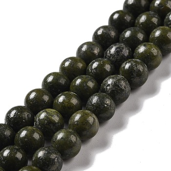 Natural Epidote Beads Strands, Round, 10.5mm, Hole: 1.1mm, about 36~38pcs/strand, 15.55''(39.5cm)