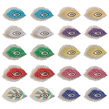 AHADEMAKER 20Pcs 10 Colors Self Adhesive Peacock Feathers Polyester Embroidery Cloth Patches, Stick On Patch, with Sequin and Yarn, Costume Accessories, Mixed Color, 9.7~11x6.7~7cm, 2pcs/color