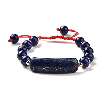 Natural Lapis Lazuli(Dyed) Braided Bead Bracelets for Women Men, with Brass Beads, Inner Diameter: 1-7/8~3 inch(4.9~7.5cm)