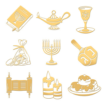 Nickel Decoration Stickers, Metal Resin Filler, Epoxy Resin & UV Resin Craft Filling Material, Hanukkah Theme, Mixed Shapes, 40x40mm, 9 style, 1pc/style, 9pcs/set
